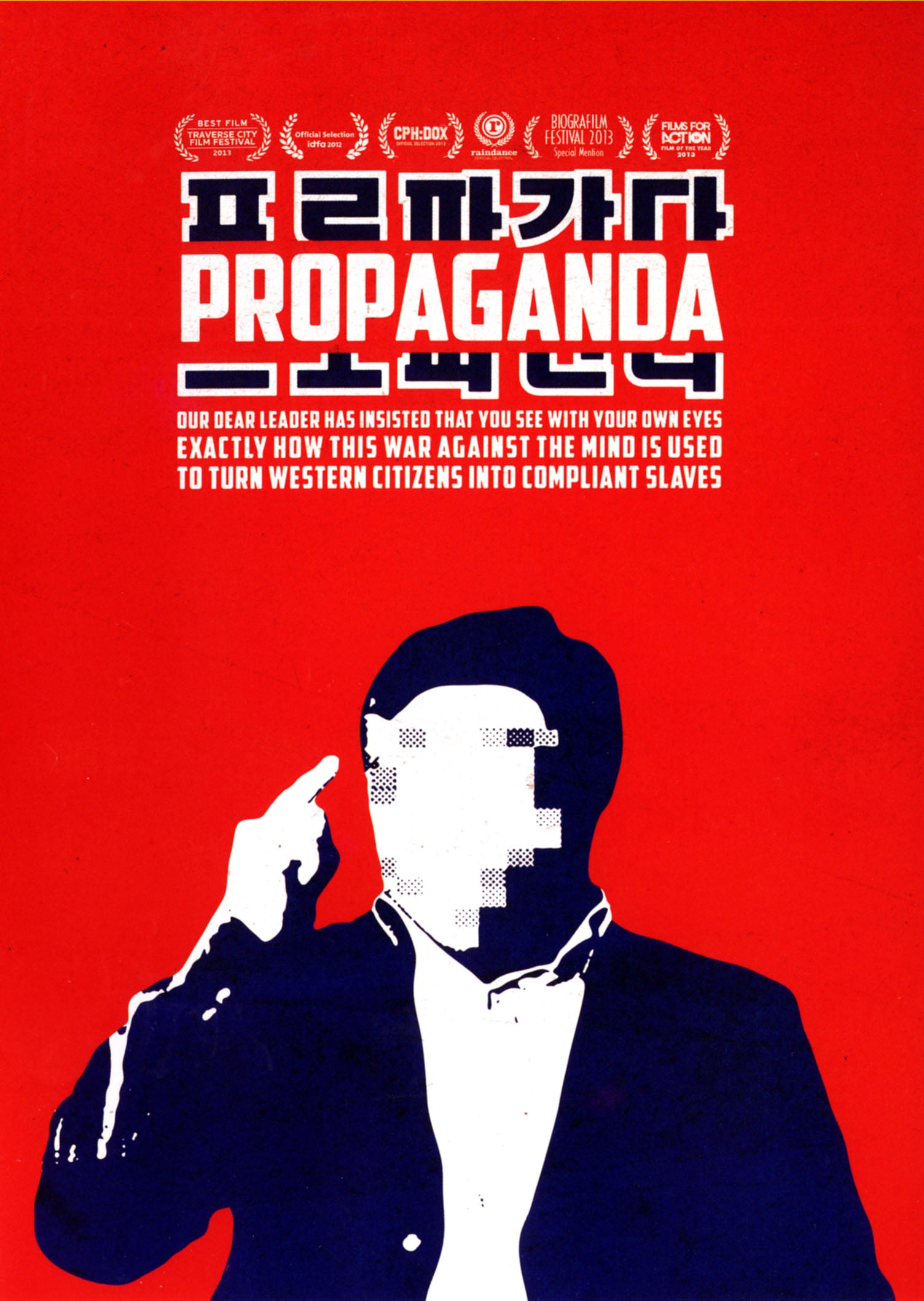 Propaganda cover art