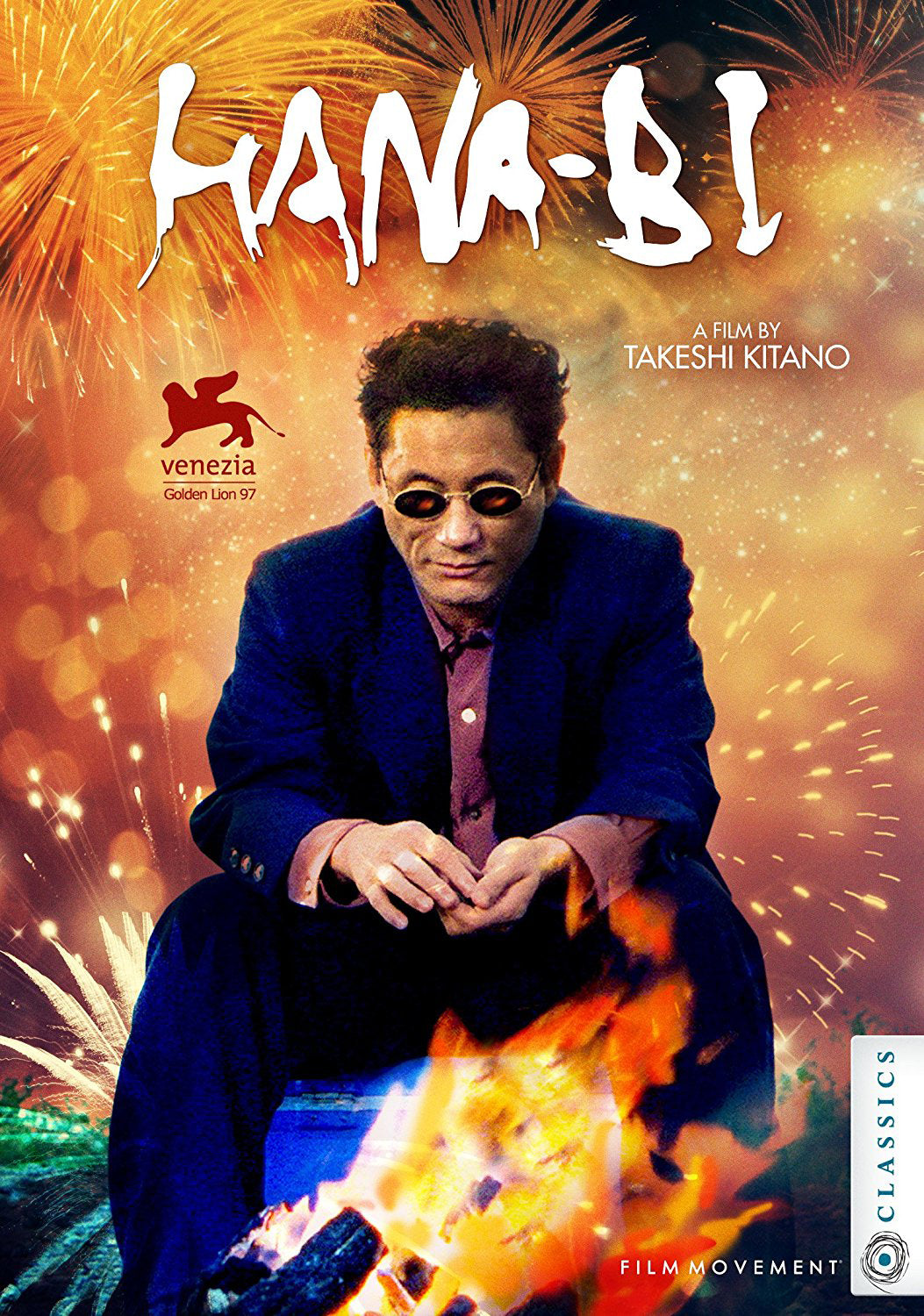 Hana-Bi [Blu-ray] cover art