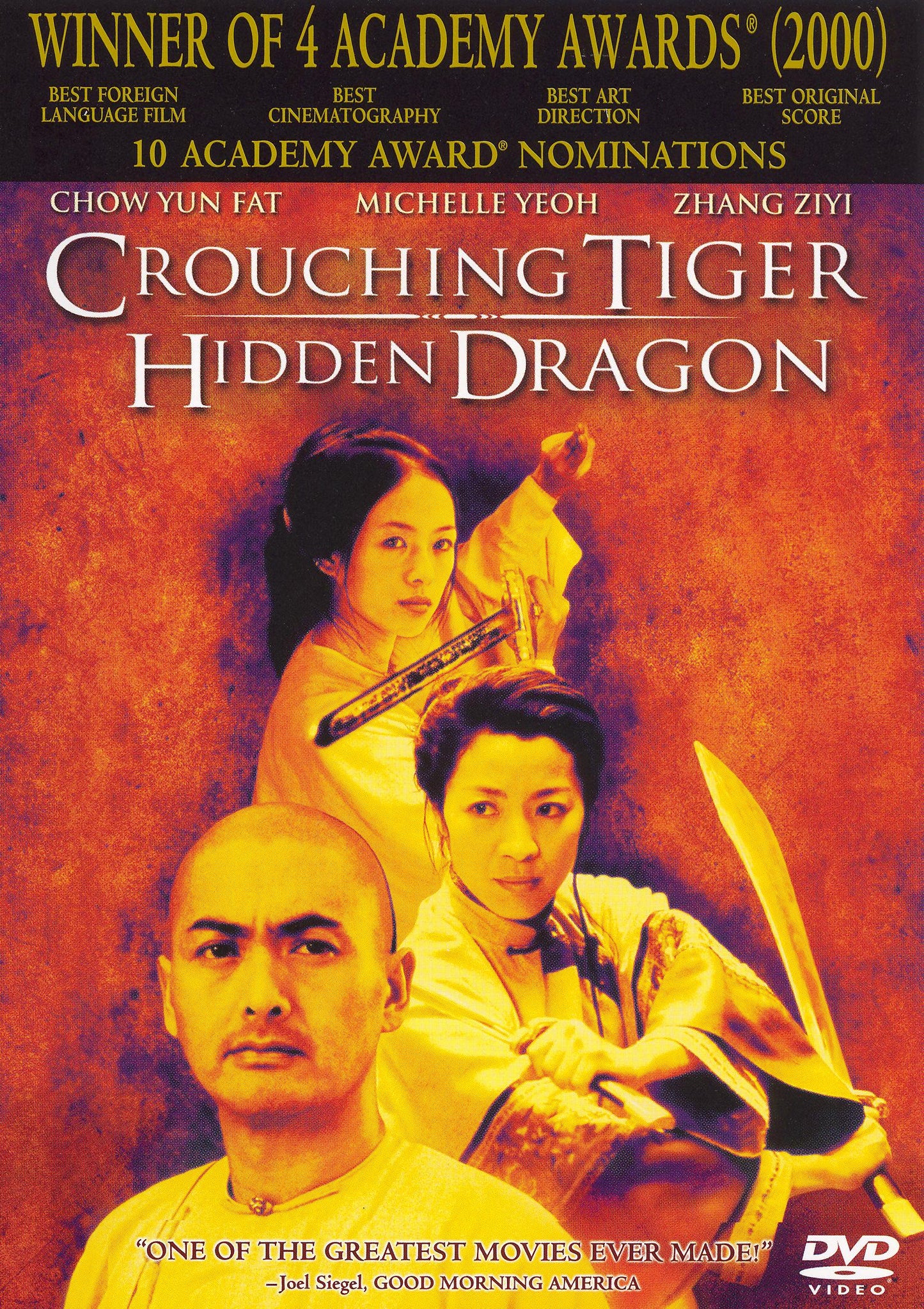 Crouching Tiger, Hidden Dragon cover art