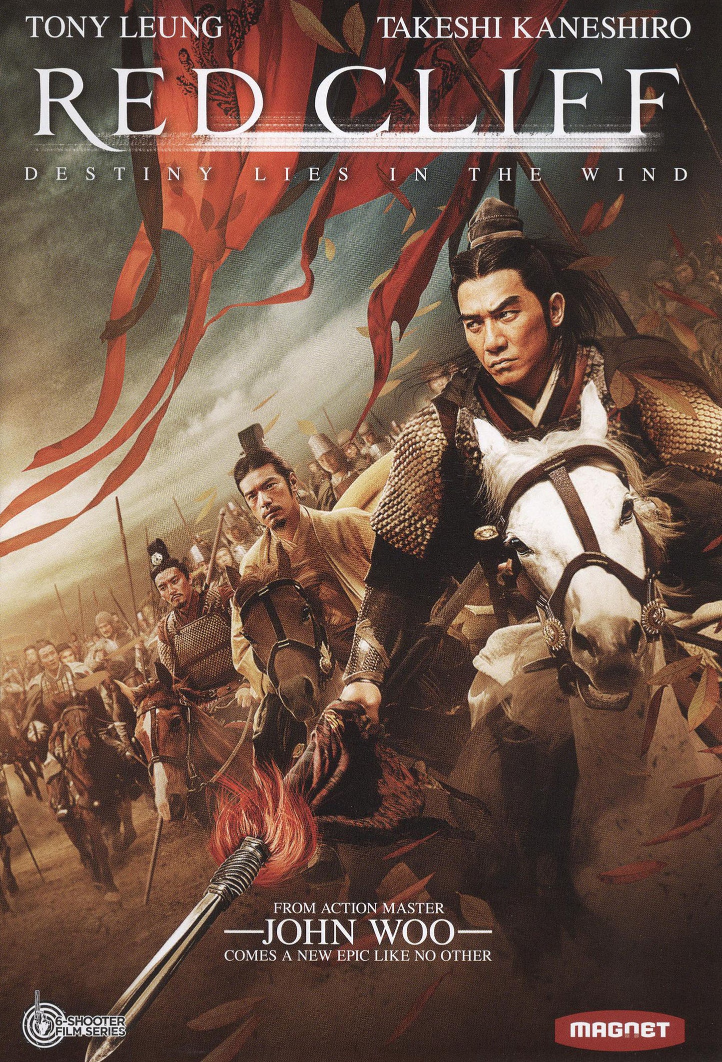 Red Cliff [Theatrical Version] cover art