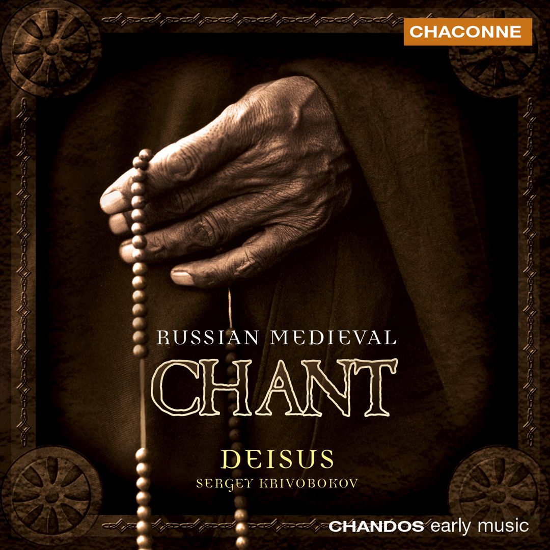 Russian Medieval Chant cover art