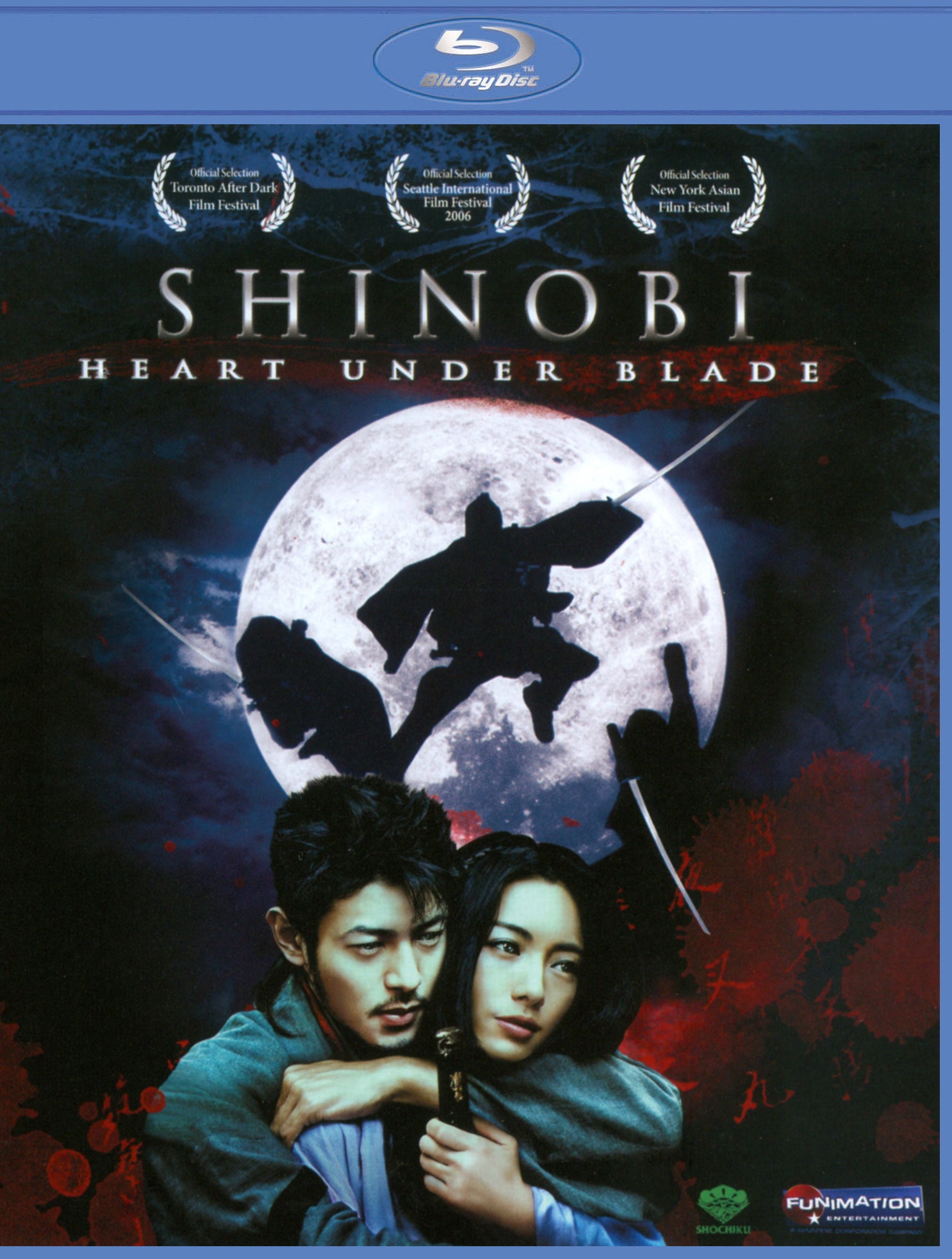 Shinobi [Blu-ray] cover art
