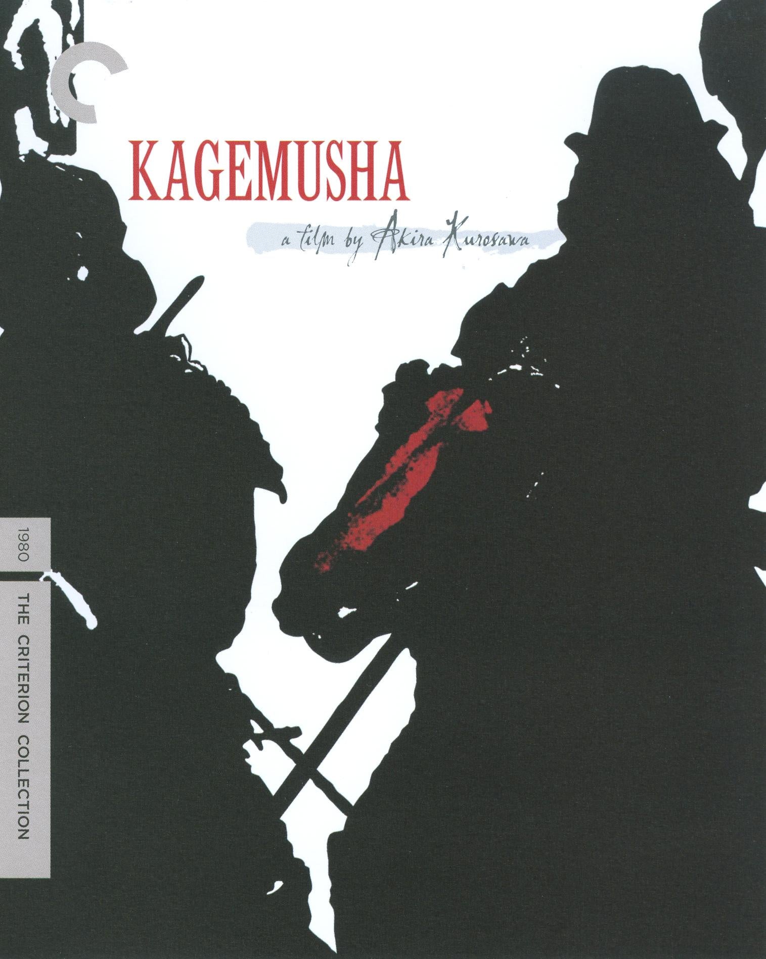 Kagemusha [Criterion Collection] [Blu-ray] cover art
