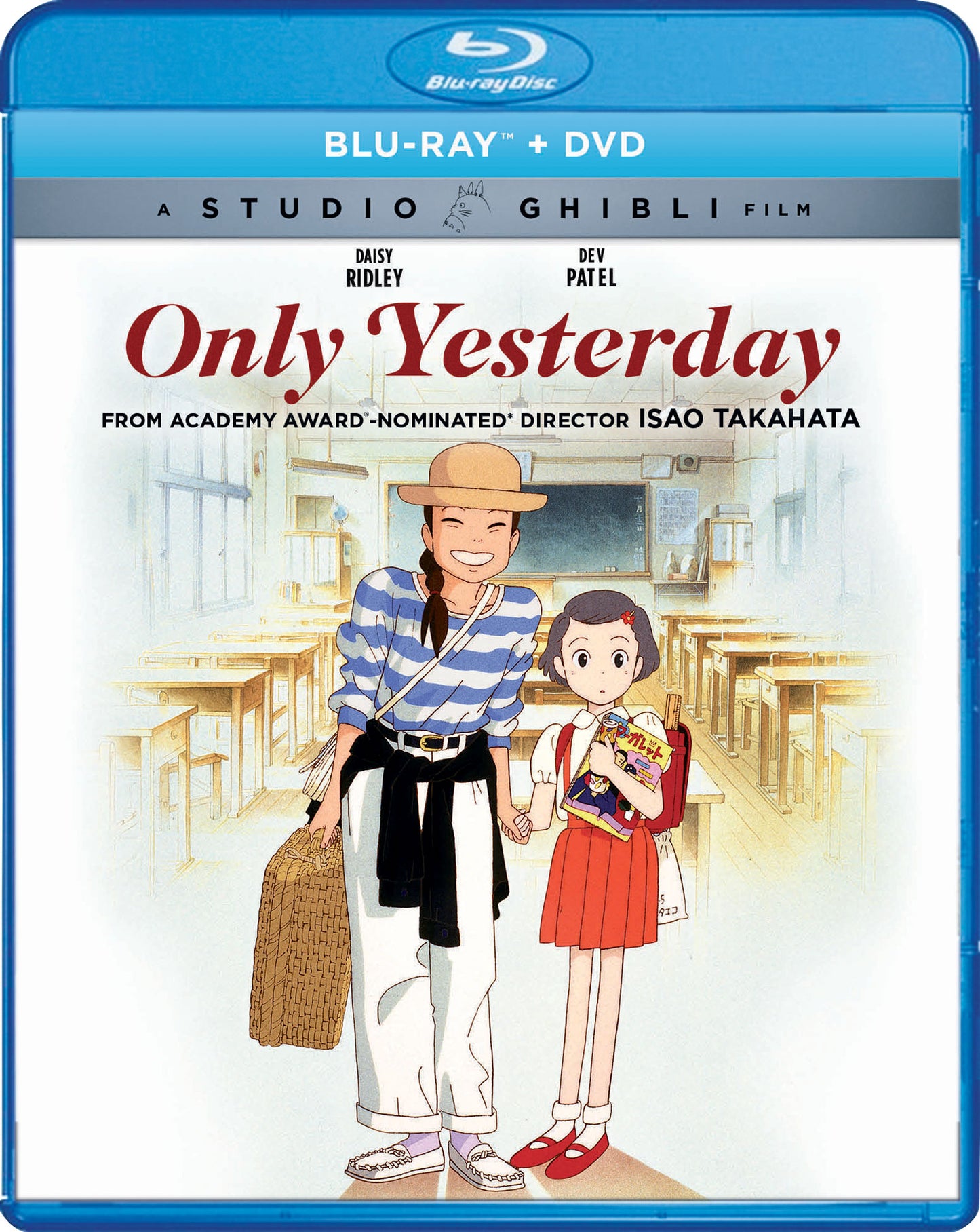 Only Yesterday [Blu-ray/DVD] cover art