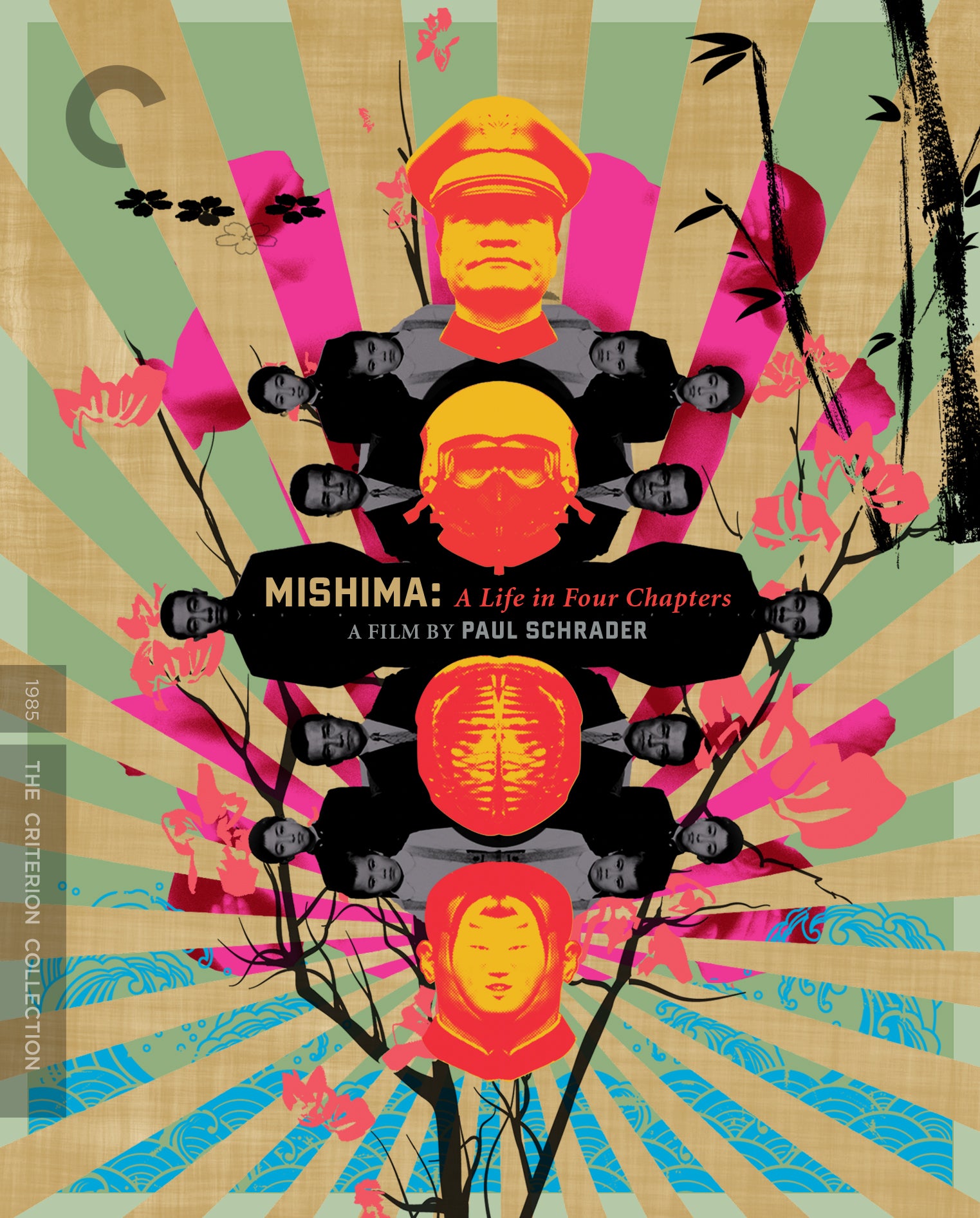 Mishima: A Life in Four Chapters [Criterion Collection] [Blu-ray] cover art