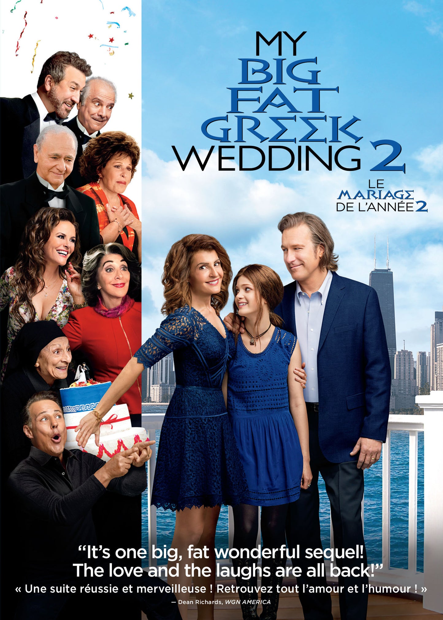 My Big Fat Greek Wedding 2 cover art