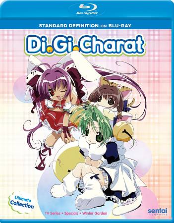 Di Gi Charat: The Ultimate Collection cover art
