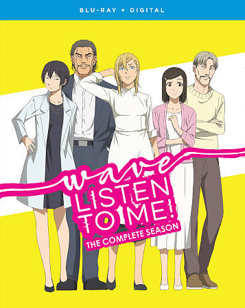Wave, Listen to Me!: The Complete Season cover art
