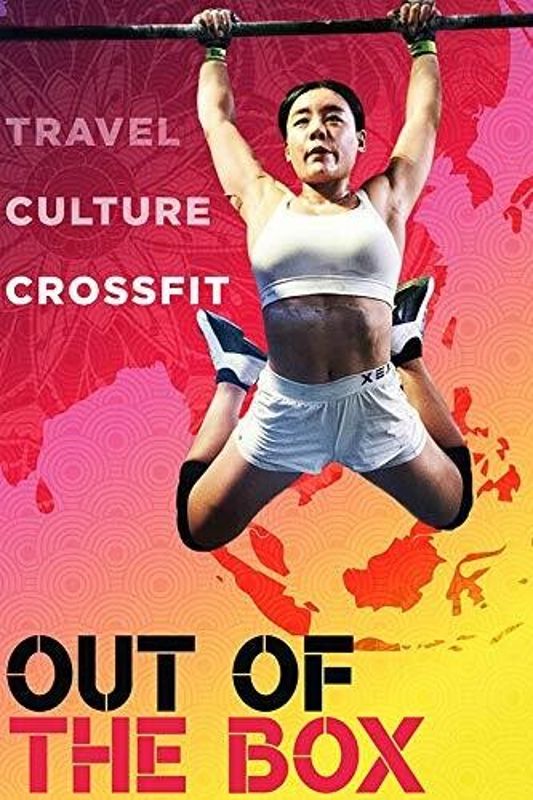 Out of the Box cover art