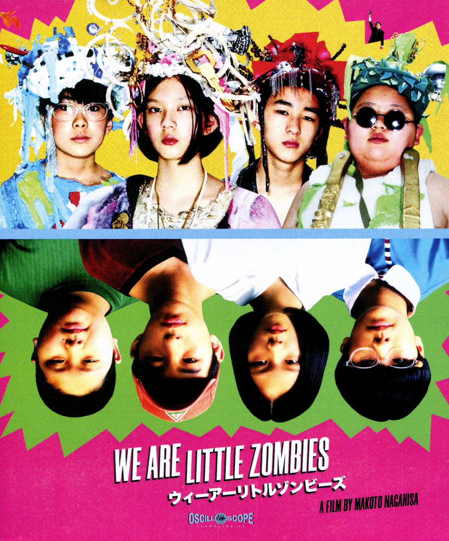 We Are Little Zombies [Blu-ray] cover art