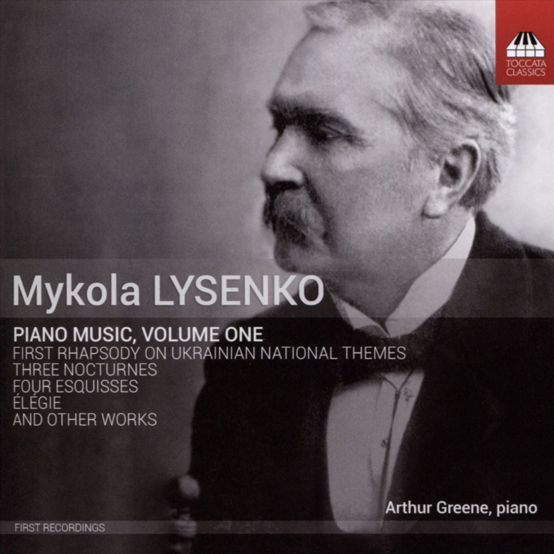 Mykola Lysenko: Piano Music, Vol. 1 cover art