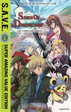 SANDS OF DESTRUCTION: THE COMPLETE SERIES (S.A.V.E.) cover art