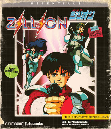Zillion: The Complete Series + OVA cover art
