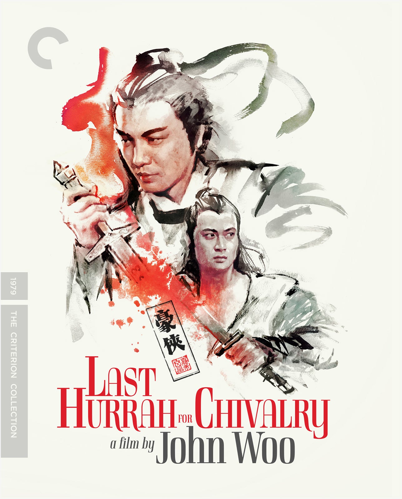 Last Hurrah for Chivalry [Blu-ray] [Criterion Collection] cover art