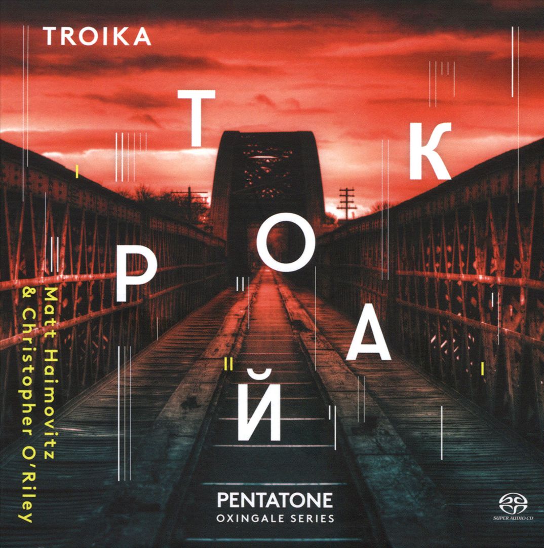 Troika cover art