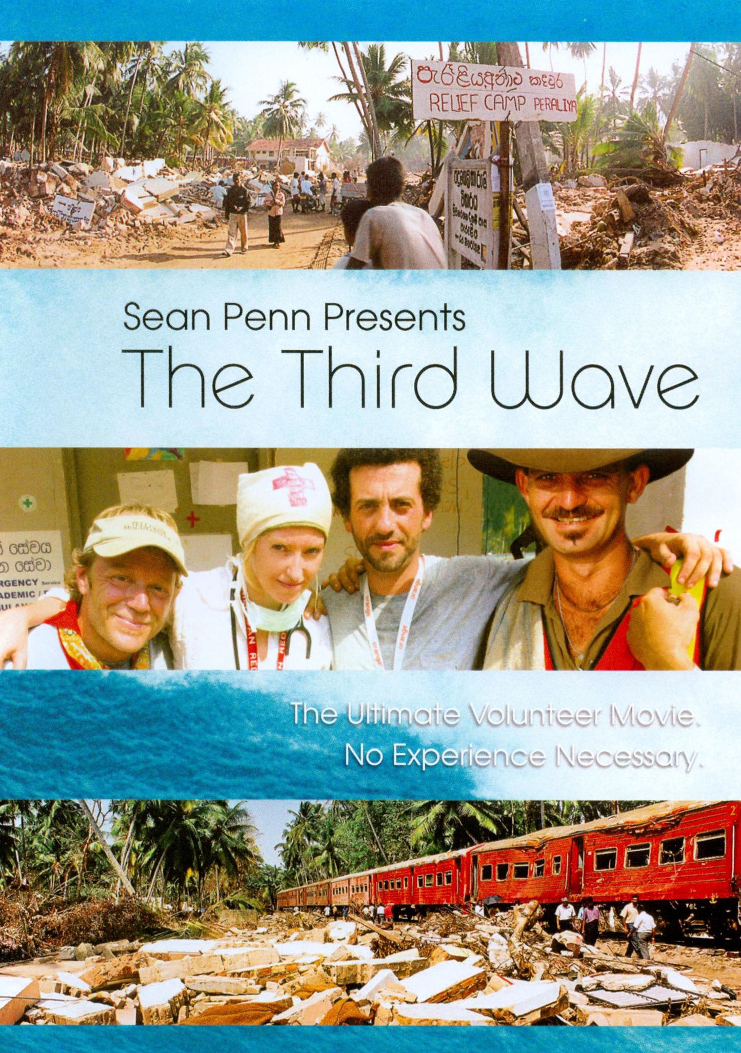 Third Wave cover art