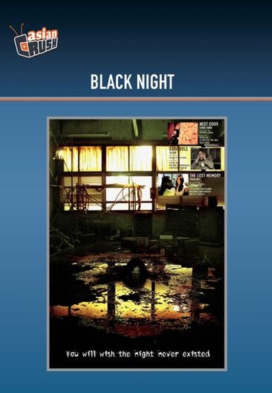 Black Night cover art