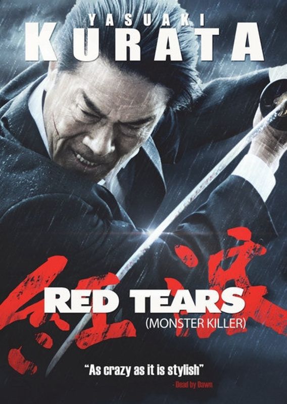 Red Tears cover art