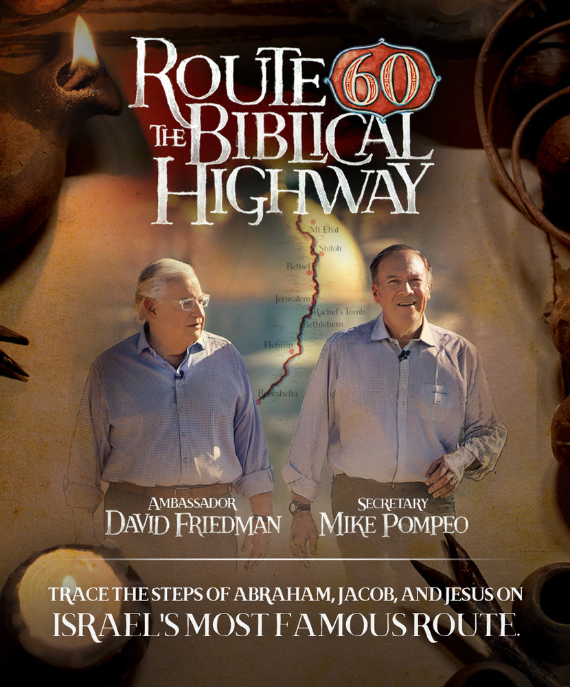 Route 60: The Biblical Highway [Blu-ray] cover art