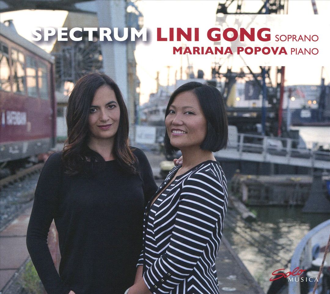 Spectrum cover art