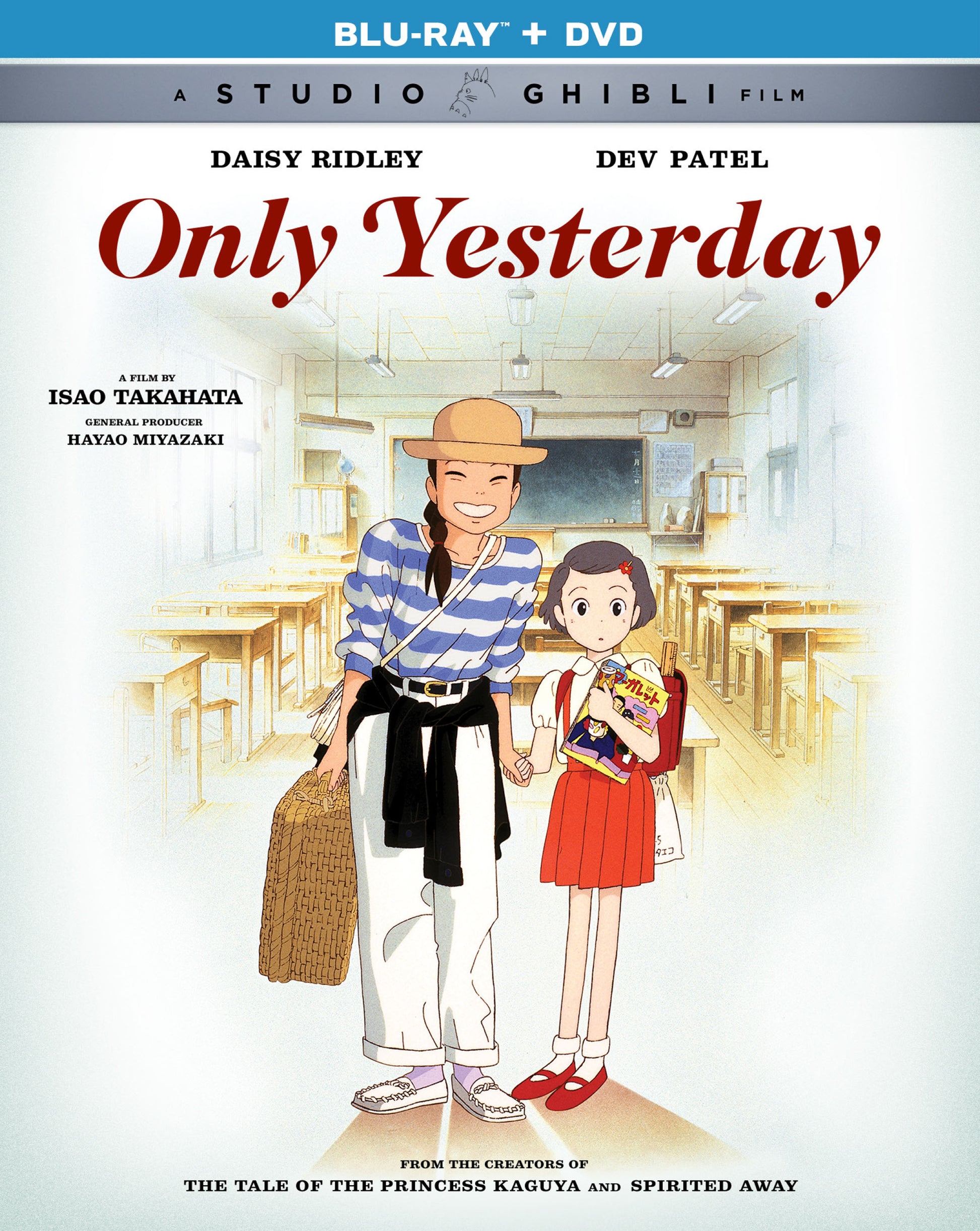 Only Yesterday [Blu-ray/DVD] [2 Discs] cover art