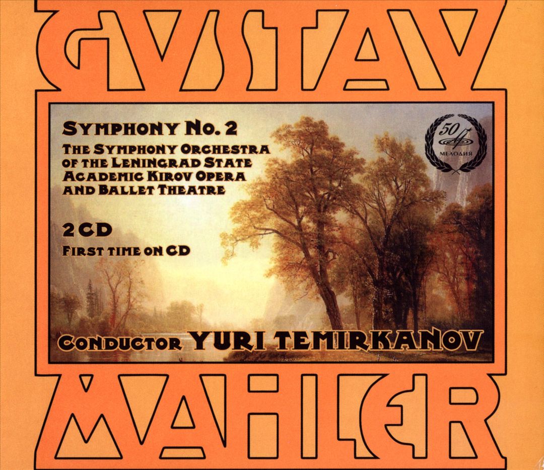 Mahler: Symphony No. 2 cover art