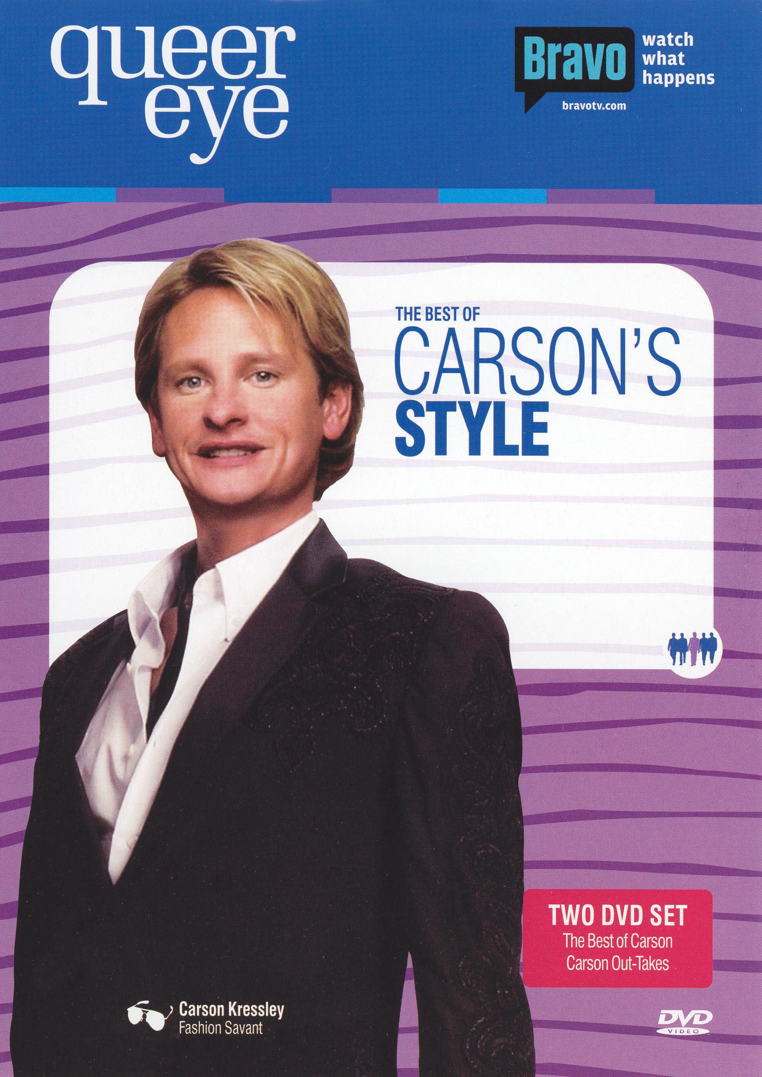 Queer Eye for the Straight Guy: Carson's Style cover art