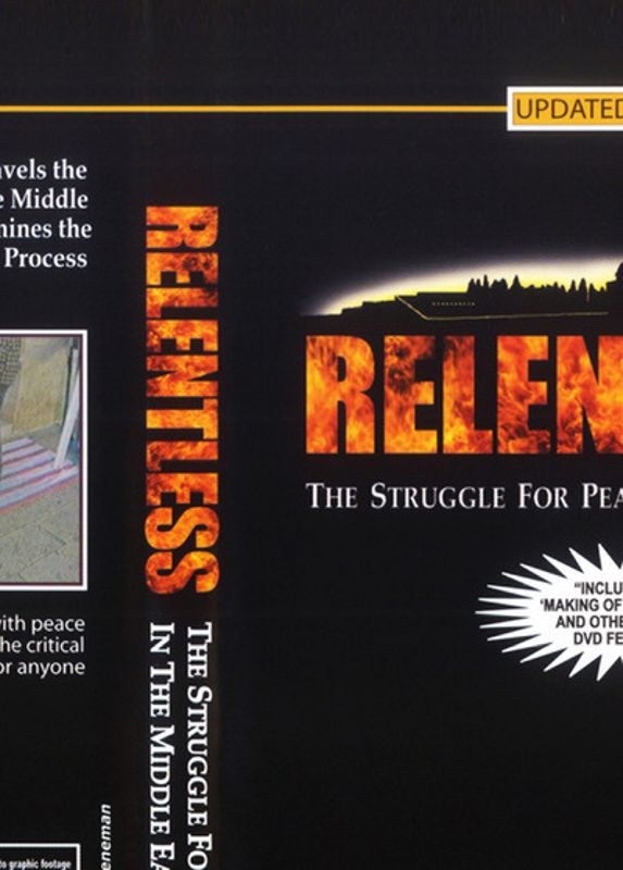Relentless cover art