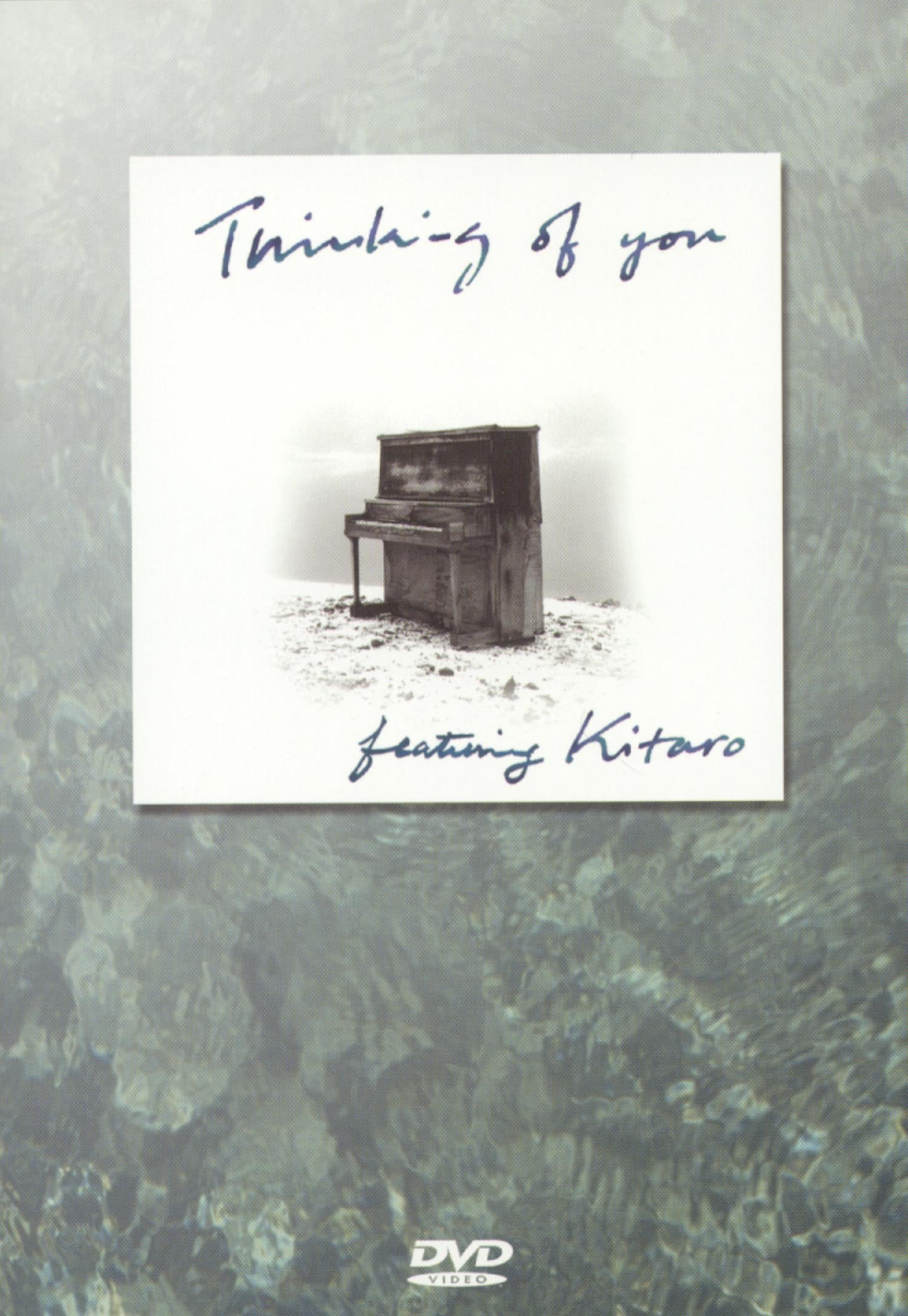 Thinking of You cover art