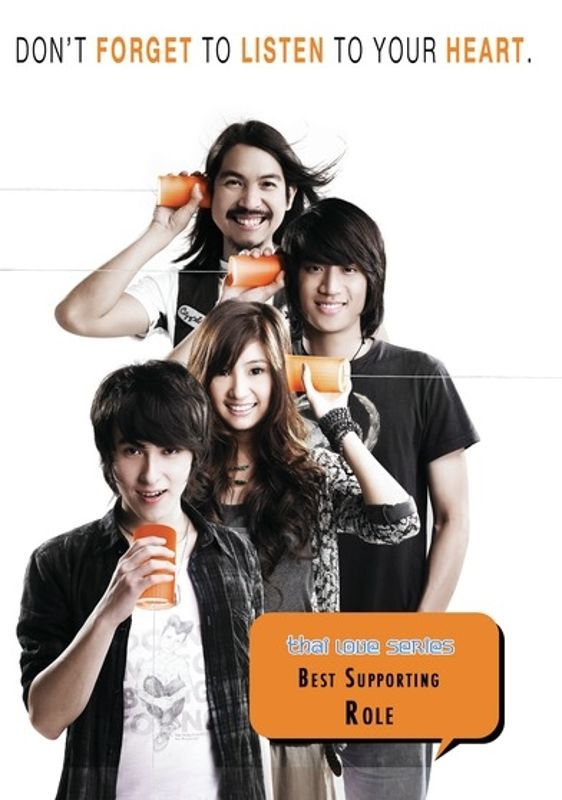 Thai-Love Series Best Suporting Role cover art