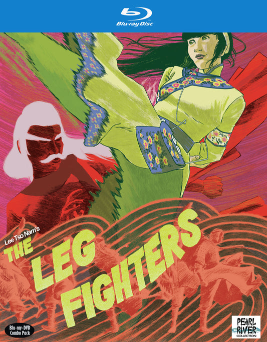 Leg Fighters [Blu-ray] cover art