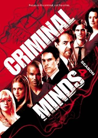 Criminal Minds: Season 4 cover art