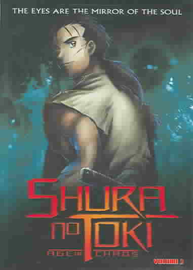 Shura no Toki: Age of Chaos - Vol. 2 cover art