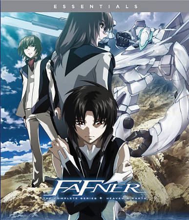 Fafner: The Complete Series and Movie cover art