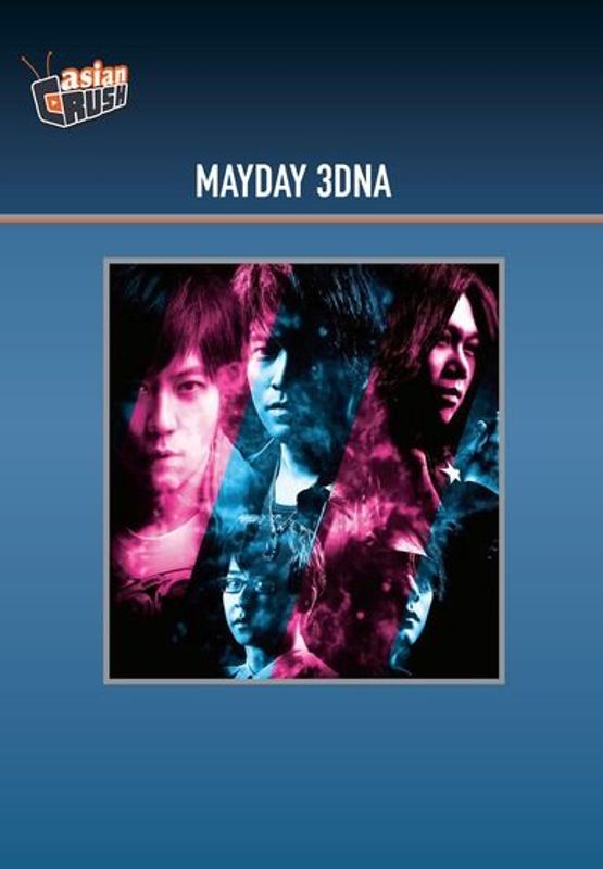 Mayday 3DNA cover art
