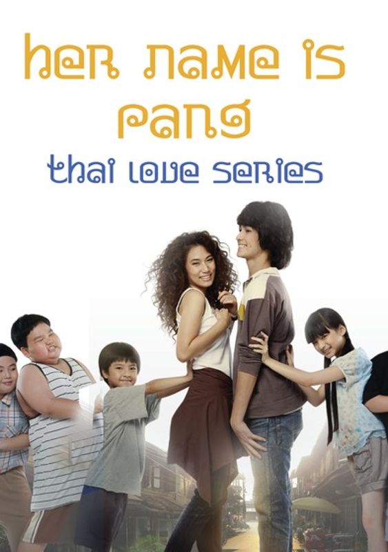 Her Name is Pang cover art