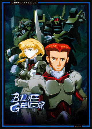 BLUE GENDER: TV SERIES AND MOVIE (ANIME CLASSICS) cover art