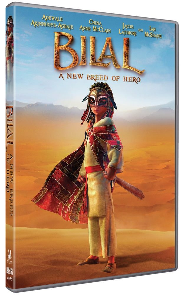 Bilal: A New Breed of Hero cover art