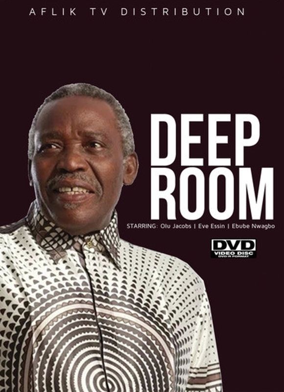 Deep Room 1 cover art