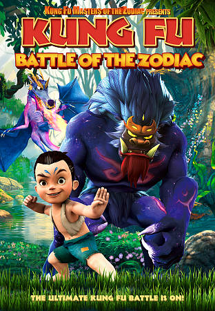 Kung Fu: Battle of the Zodiac cover art