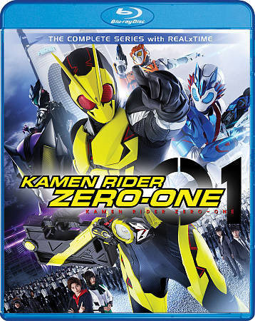 Kamen Rider Zero-One: The Complete Series + Movie cover art
