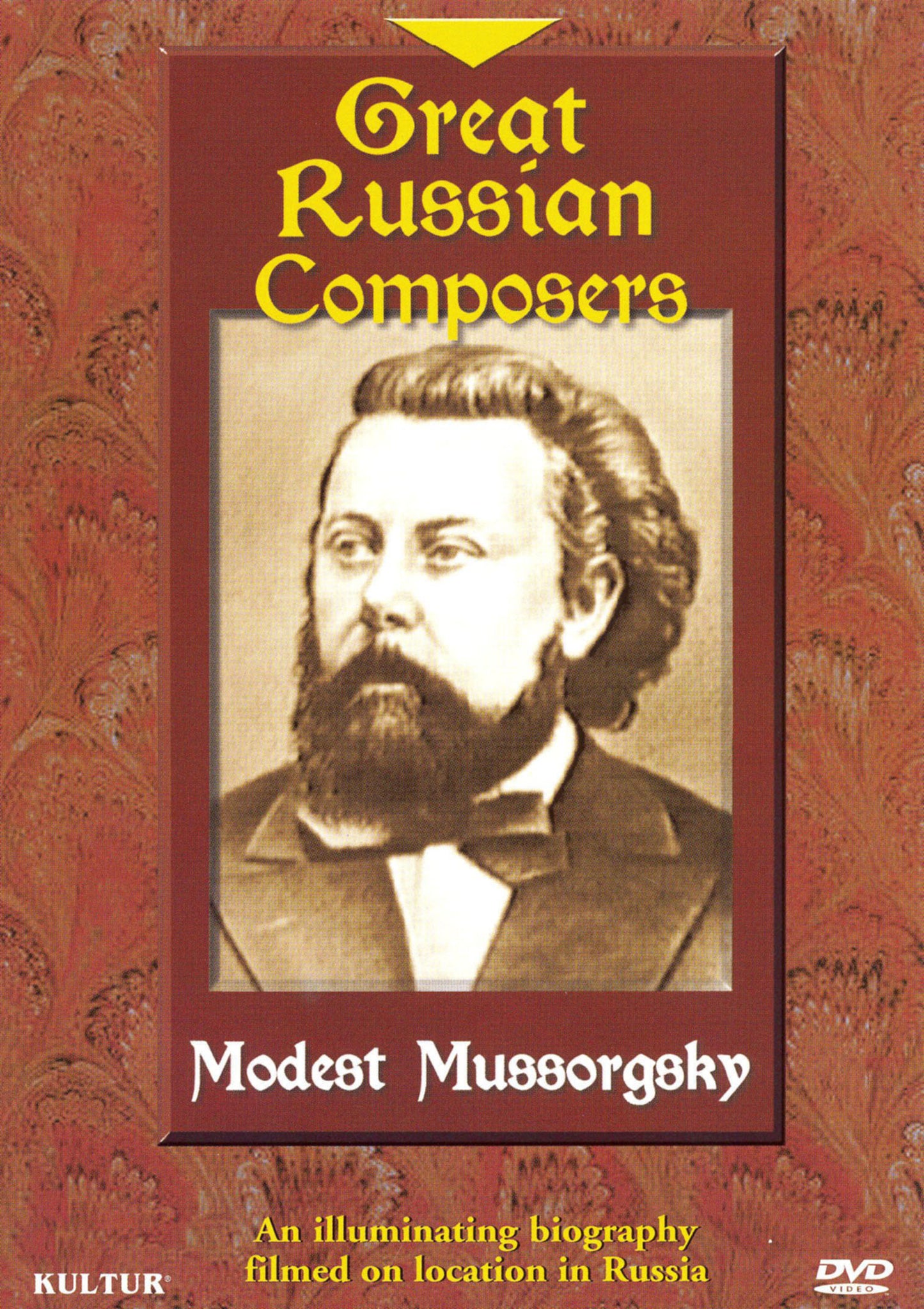 Great Russian Composers: Modest Mussorgsky cover art