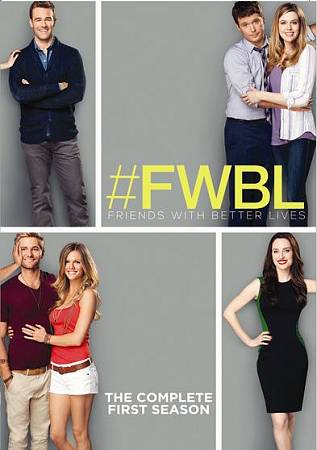 Friends with Better Lives cover art