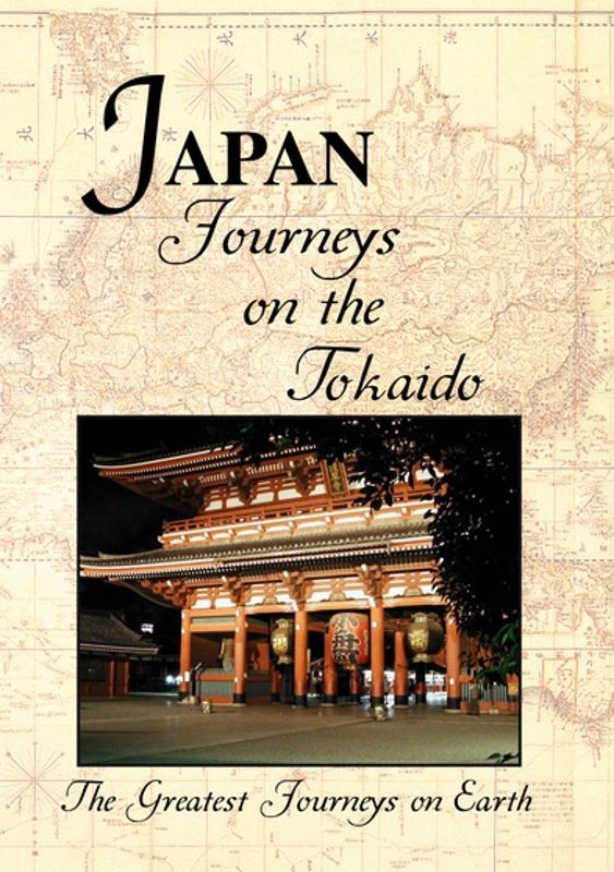 Greatest Journeys: Japan cover art