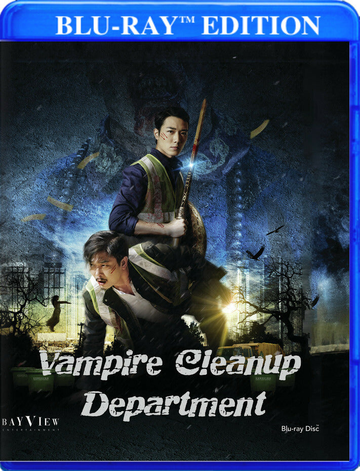 Vampire Cleanup Department [Blu-ray] cover art