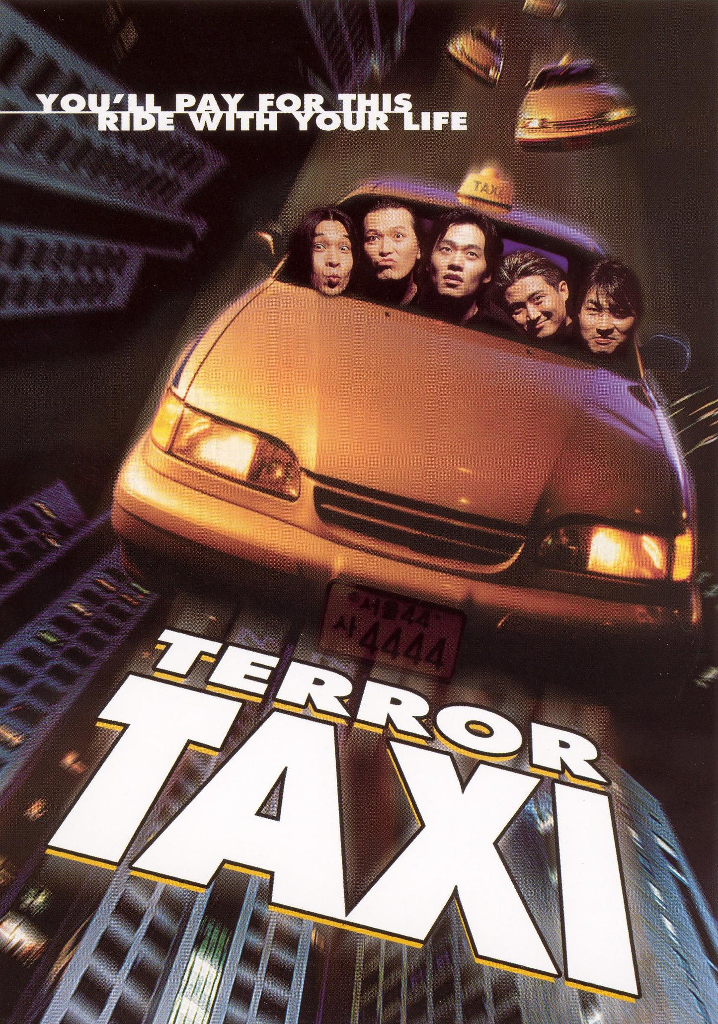 Terror Taxi cover art