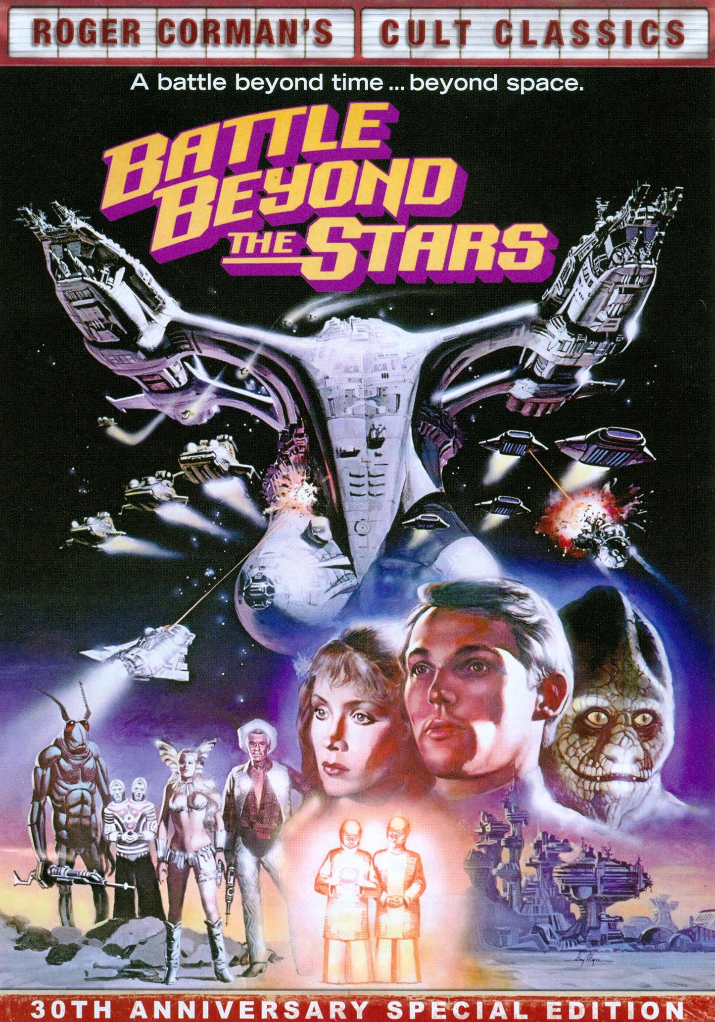 Roger Corman's Cult Classics: Battle Beyond the Stars cover art