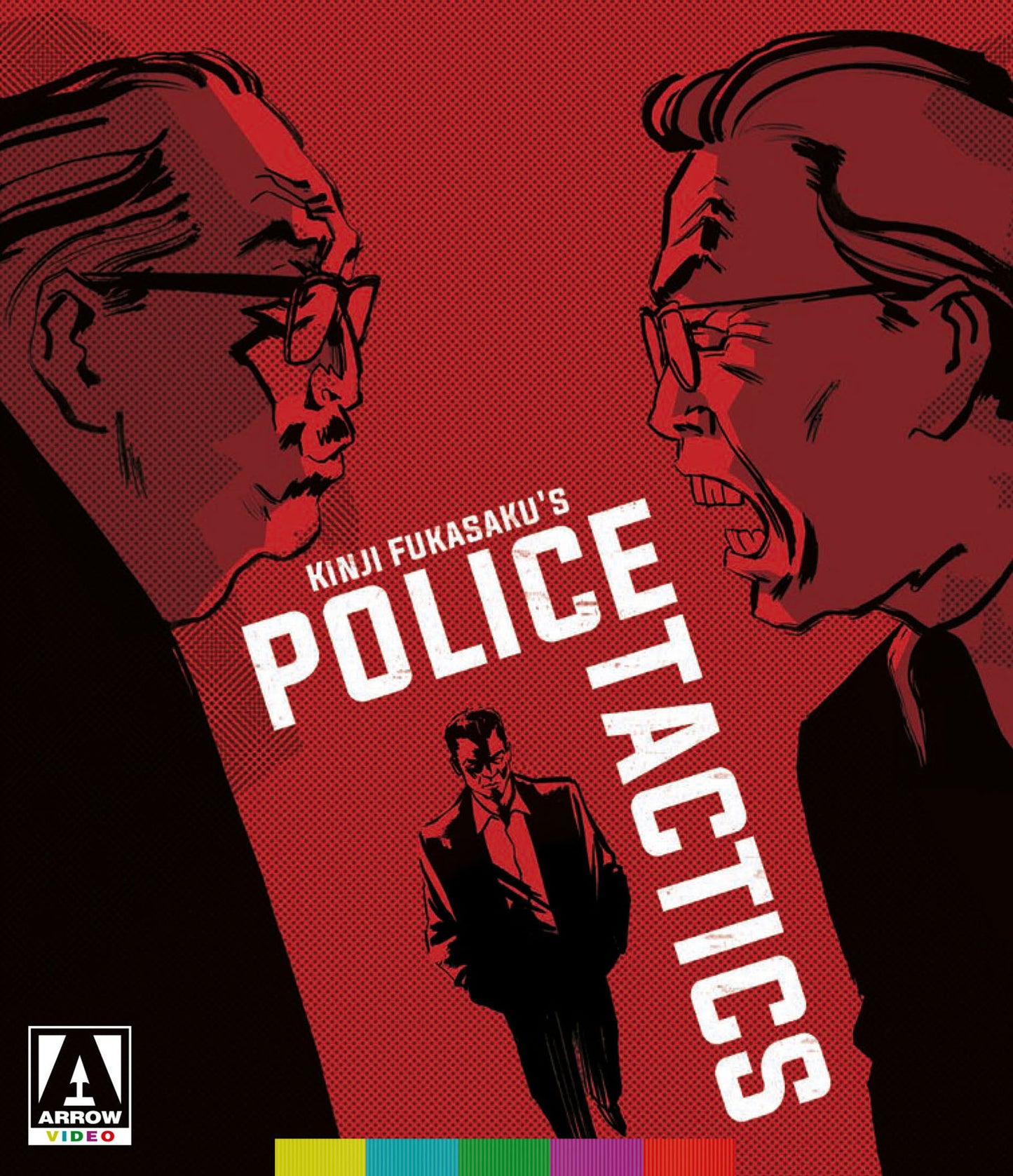 Battles Without Honor and Humanity: Police Tactics [Blu-ray/DVD] [2 Discs] cover art