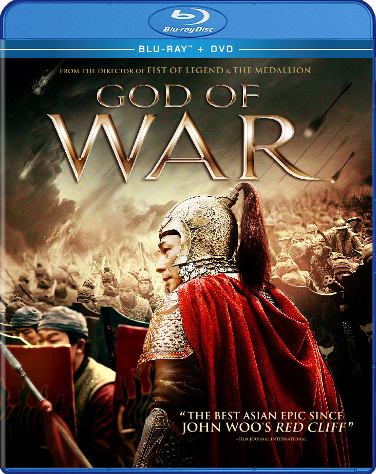 God of War [Blu-ray/DVD] [2 Discs] cover art