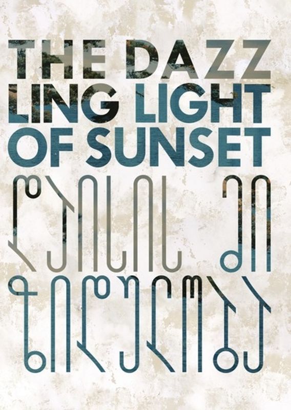 Dazzling Light of Sunset cover art